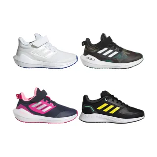 室內足球鞋 Future 8 Play IT JR 大童 中童 黑橘 支撐 小朋友 運動鞋 10839701 歷史價格詳細信息