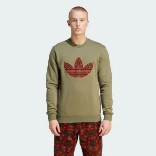 【adidas官方旗艦】長袖上衣 男(H39277) 歷史價格詳細信息