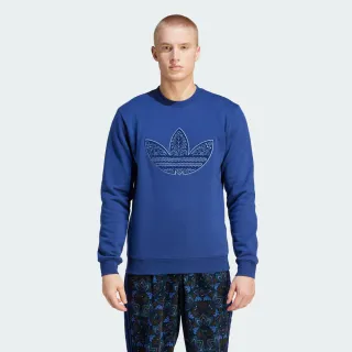 【adidas官方旗艦】長袖上衣 男(H39277) 歷史價格詳細信息