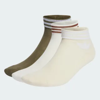 【adidas官方旗艦】腳踝襪 3 雙入 男/女 - Originals(FM0643) 歷史價格詳細信息