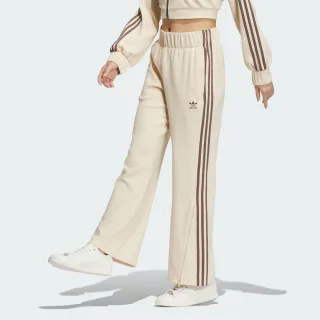 【adidas官方旗艦】運動長褲 女(H09757) 歷史價格詳細信息
