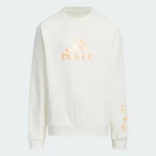 【adidas官方旗艦】長袖上衣 童裝(HB4072) 歷史價格詳細信息