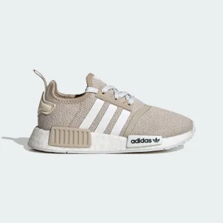 【adidas官方旗艦】NMD CRIB 運動休閒鞋 嬰幼童鞋 - Originals(HQ6116) 歷史價格詳細信息