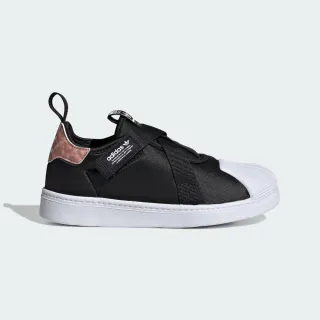 【adidas官方旗艦】SUPERSTAR 360 PRIMEBLUE 涼鞋 貝殼 童鞋 - Originals(FX4932) 歷史價格詳細信息