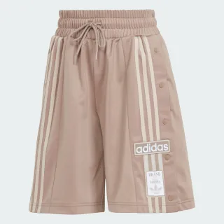 【adidas官方旗艦】ADIBREAK 運動長裙 女 - Originals(H39022) 歷史價格詳細信息