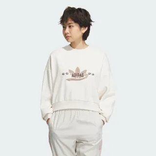 【adidas官方旗艦】長袖上衣 男/女(IA9452) 歷史價格詳細信息