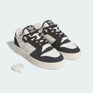 Adidas Originals Rivalry Low 復古 經典 黑白 皮革 休閒運動板鞋 男女鞋 EE4655 歷史價格詳細信息