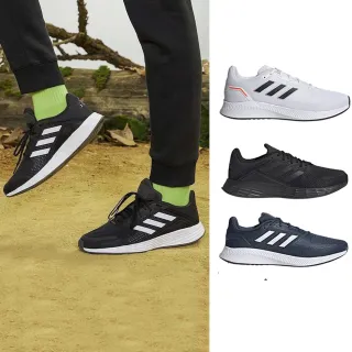 【adidas官方旗艦】RUN FALCON 2.0 跑鞋 慢跑鞋 運動鞋 女(GV9575) 歷史價格詳細信息