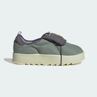 Adidas Puffylette IF3956 男 休閒鞋 麵包鞋 復古 拉鍊口袋 保暖 舒適 穿搭 深藍 橘黃 歷史價格詳細信息