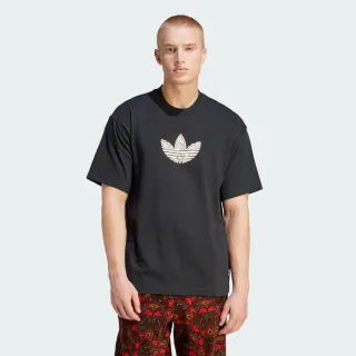 【adidas官方旗艦】PREMIUM ESSENTIALS 運動腰包 男/女 - Originals(GD5000) 歷史價格詳細信息