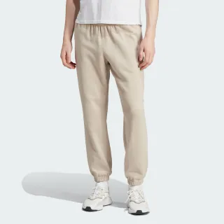 【adidas官方旗艦】ADICOLOR 運動長褲 男 - Originals(H41387) 歷史價格詳細信息