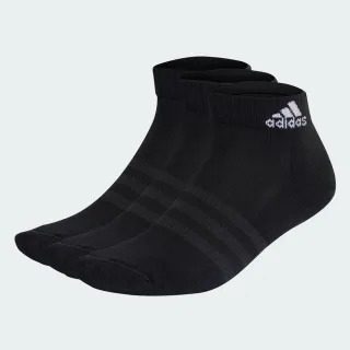 【adidas官方旗艦】腳踝襪 男/女(IC1276) 歷史價格詳細信息