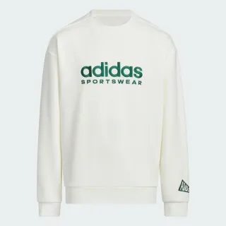 【adidas官方旗艦】長袖上衣 童裝(HB4072) 歷史價格詳細信息