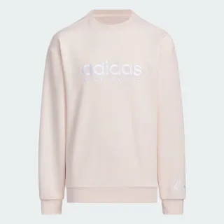 【adidas官方旗艦】長袖上衣 童裝(HB4072) 歷史價格詳細信息