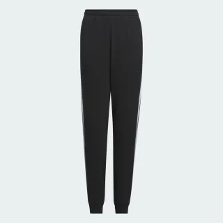 【adidas官方旗艦】運動長褲 童裝(HM9676) 歷史價格詳細信息