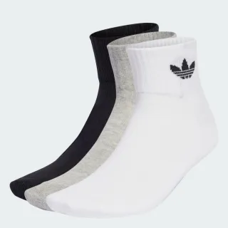 adidas ADICOLOR 中筒襪 2 雙入 男/女 H37063 歷史價格詳細信息