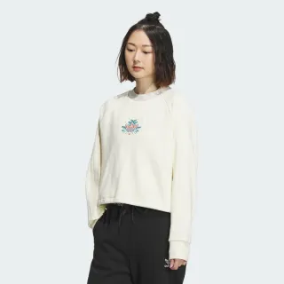 【adidas官方旗艦】CNY 長袖上衣 男(HI3285) 歷史價格詳細信息