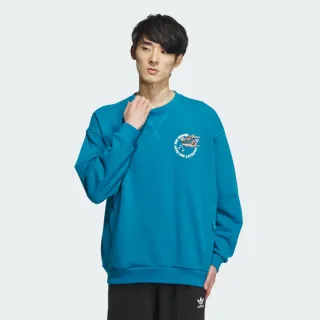 【adidas官方旗艦】CNY 長袖上衣 男(HI3285) 歷史價格詳細信息