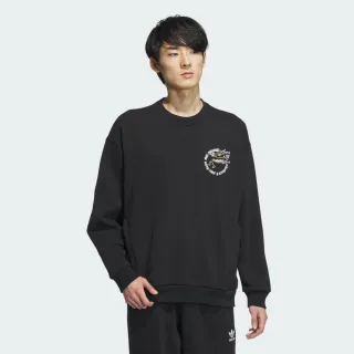 【adidas官方旗艦】CNY 長袖上衣 男(HI3285) 歷史價格詳細信息