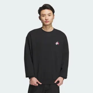 【adidas官方旗艦】CNY 長袖上衣 男(HI3285) 歷史價格詳細信息