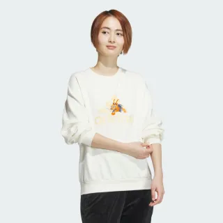 【adidas官方旗艦】CNY 長袖上衣 男(HI3285) 歷史價格詳細信息