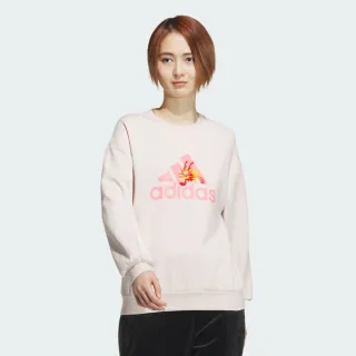 【adidas官方旗艦】CNY 長袖上衣 男(HI3285) 歷史價格詳細信息