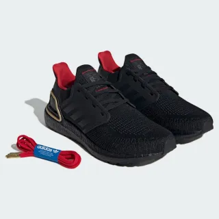 Adidas CNY Ultraboost 20 男女 黑 襪套式 三線 緩震 運動 休閒 慢跑鞋 GZ8988 歷史價格詳細信息