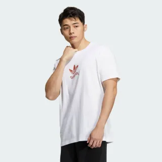 【adidas官方旗艦】短袖上衣 男 - Originals(ED6116) 歷史價格詳細信息