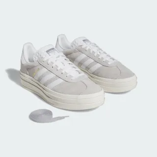 【adidas 官方旗艦】GAZELLE 運動休閒鞋 滑板 復古 男 - Originals(B41645) 歷史價格詳細信息