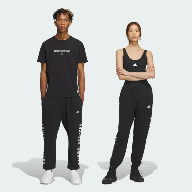 【adidas 愛迪達】運動褲 長褲 男褲 TRAE PANT(HN4513) 歷史價格詳細信息