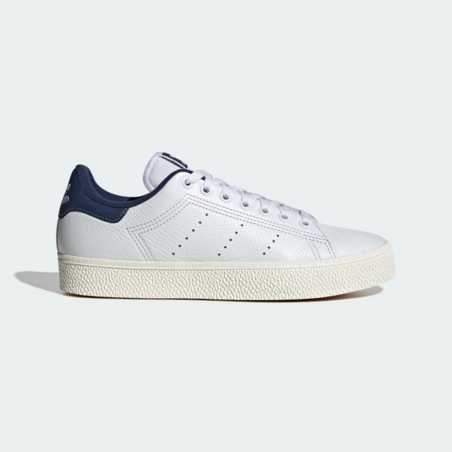 【ADIDAS】STAN SMITH CS 休閒鞋 男鞋 卡其色-ID2041 歷史價格詳細信息