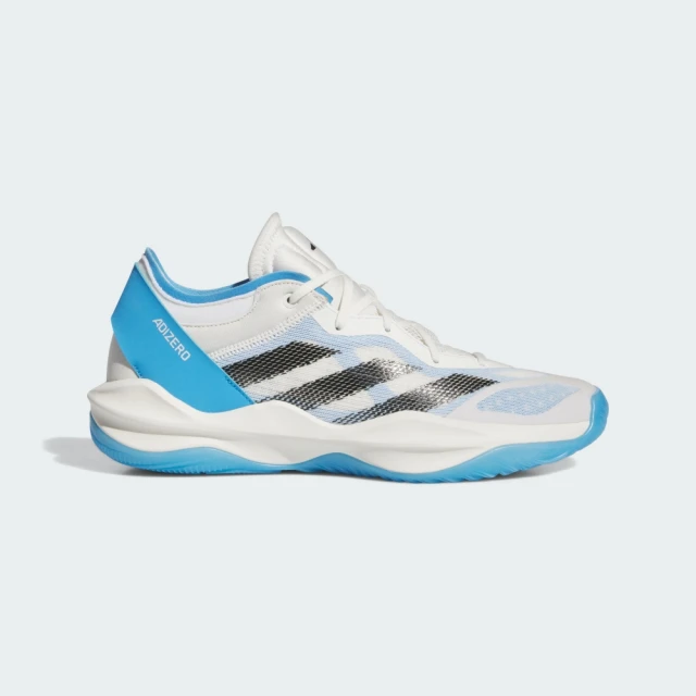 Adidas Adizero Select IE9287 男 籃球鞋 運動 球鞋 緩震 包覆 愛迪達 米白 炭灰 歷史價格詳細信息
