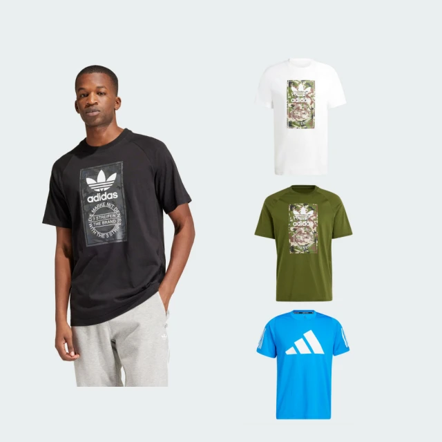 【adidas 愛迪達】精選聯名款 運動鞋 休閒鞋 魔鬼氈 童鞋 嬰幼童鞋(多款任選) 歷史價格詳細信息