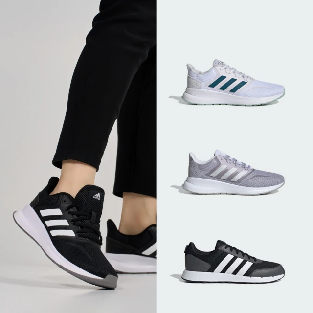 【adidas 愛迪達】Run It Short 女 短褲 運動短褲 休閒 慢跑 黑(IX5992) 歷史價格詳細信息