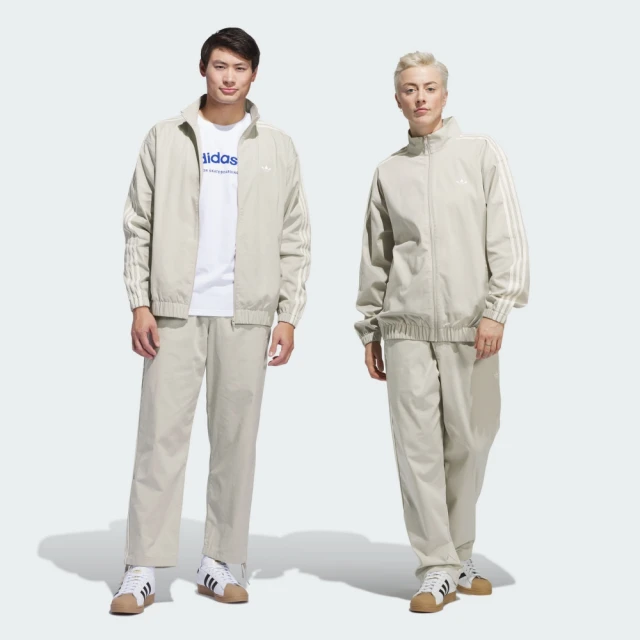 adidas 運動長褲 男/女 IA9433 歷史價格詳細信息