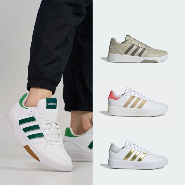 ADIDAS COURTBEAT 休閒鞋 ID9658 歷史價格詳細信息