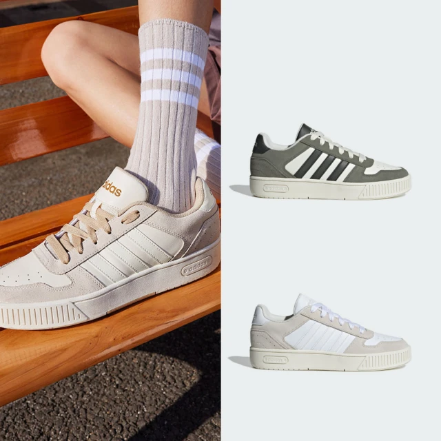 adidas 愛迪達 休閒鞋 D-Pad Classic 男鞋 米白 麂皮 復古 JI2550 歷史價格詳細信息