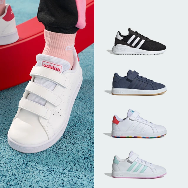 【adidas 愛迪達】精選兒童短袖上衣 T恤 男童裝/女童裝(多款任選) 歷史價格詳細信息