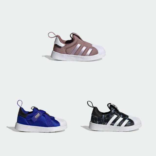 ADIDAS 兒童 SUPERSTAR EL I  休閒鞋 貝殼投 塗鴉 聯名 - GZ1755 歷史價格詳細信息