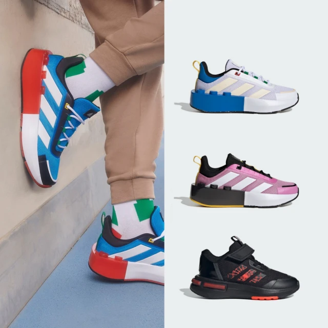 【adidas 愛迪達】精選兒童短袖上衣 T恤 男童裝/女童裝(多款任選) 歷史價格詳細信息