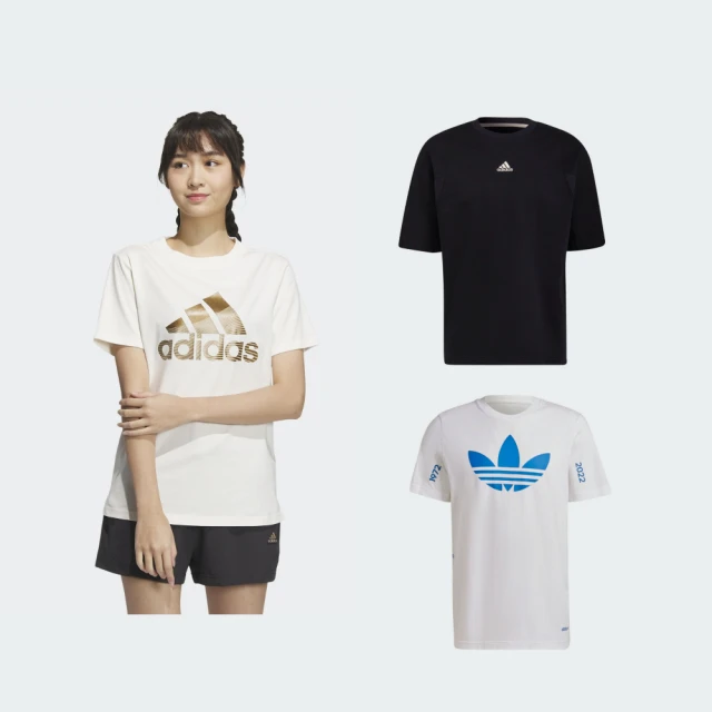 【adidas 愛迪達】精選聯名款 運動鞋 休閒鞋 魔鬼氈 童鞋 嬰幼童鞋(多款任選) 歷史價格詳細信息