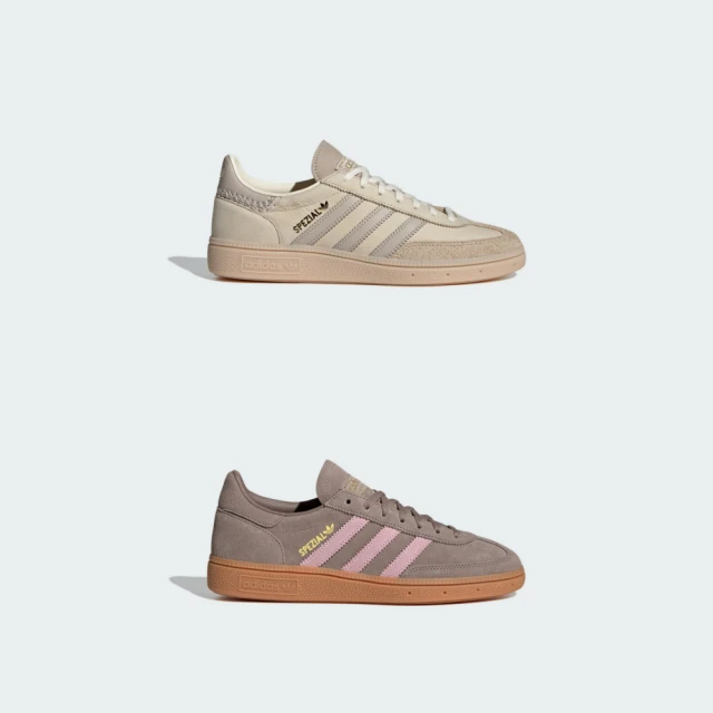ADIDAS  休閒鞋 德訓鞋 HANDBALL SPEZIAL 男女 IE9837 白 現貨 歷史價格詳細信息