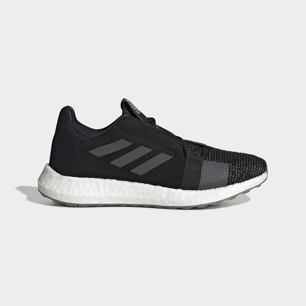 Adidas Senseboost Go M [EG0959] 男鞋 運動 慢跑 休閒 輕量 穿搭 情侶 愛迪達 白黑 歷史價格詳細信息