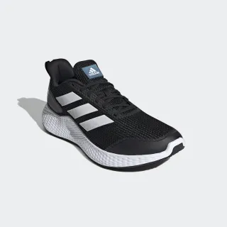 【ADIDAS】edge gameday GUARD 男 休閒鞋-H03586 歷史價格詳細信息