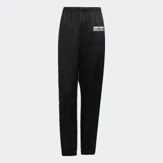 【adidas官方旗艦】ADIBREAK 運動長裙 女 - Originals(H39022) 歷史價格詳細信息