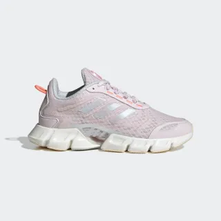 【adidas官方旗艦】CLIMACOOL 運動鞋 童鞋(GZ4024) 歷史價格詳細信息