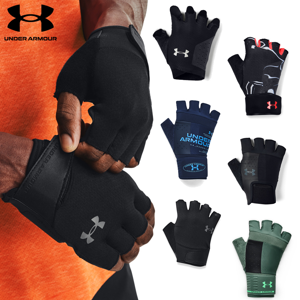 【UNDER ARMOUR】(UA99精選)男女款 防潑水/防風 運動外套(多款任選) 歷史價格詳細信息