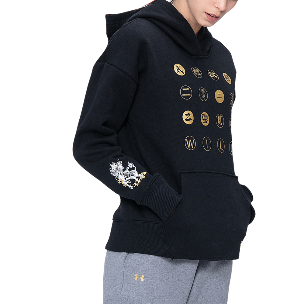 【UNDER ARMOUR】UA 女 長袖T-Shirt_1325333-001(黑) 歷史價格詳細信息