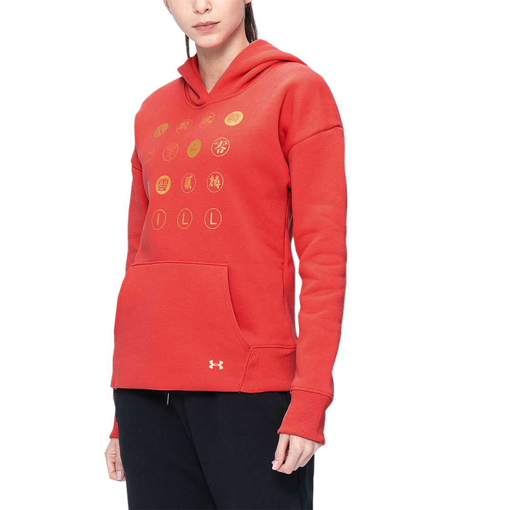 【UNDER ARMOUR】UA 女 長袖T-Shirt_1325333-001(黑) 歷史價格詳細信息