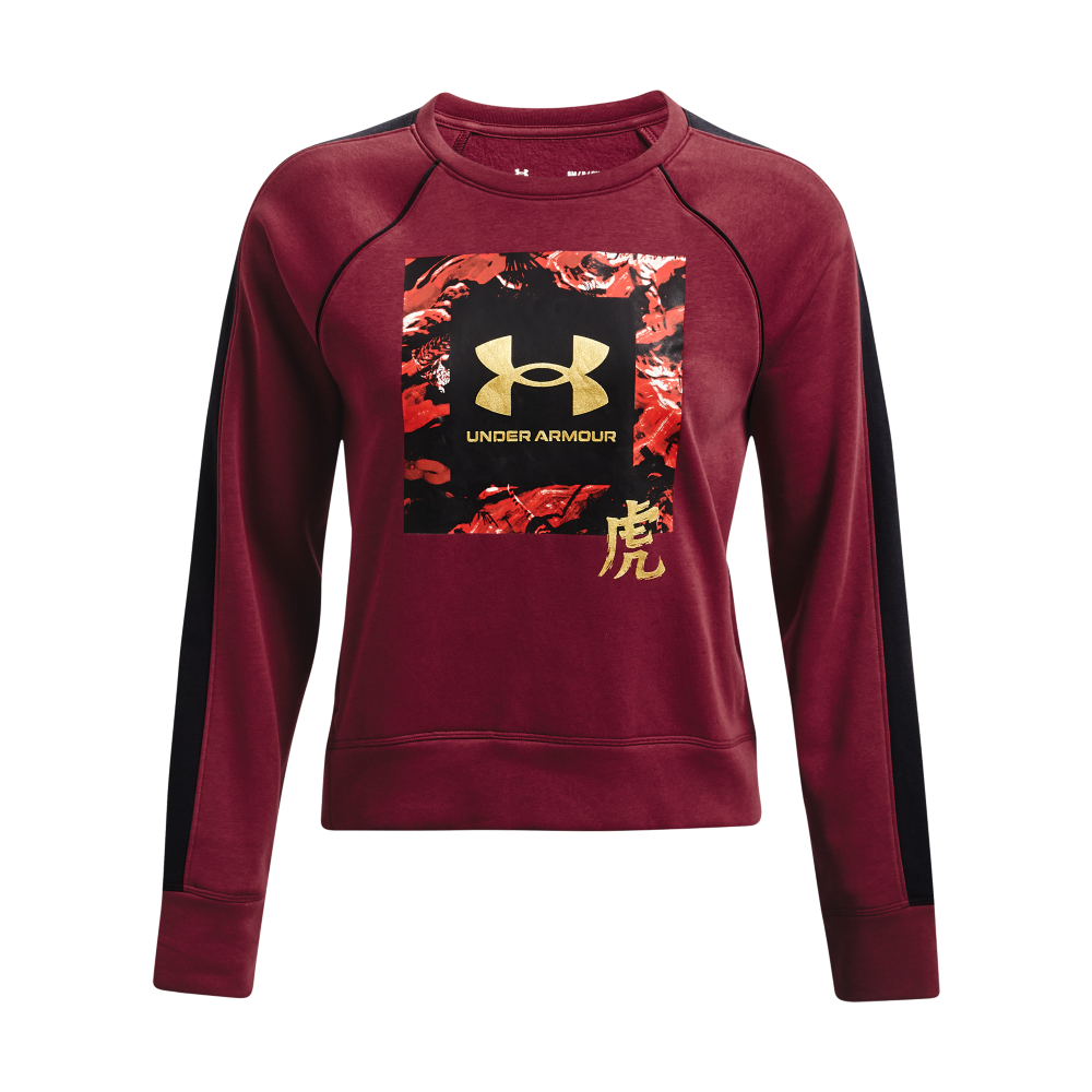 UA 長袖T UNITED 501101 羅紋  薄長袖 56oz 日本 ETW台中店 素面 ATHLE強推 歷史價格詳細信息